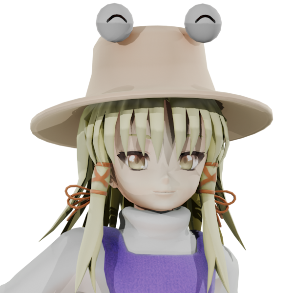 Suwako Moriya